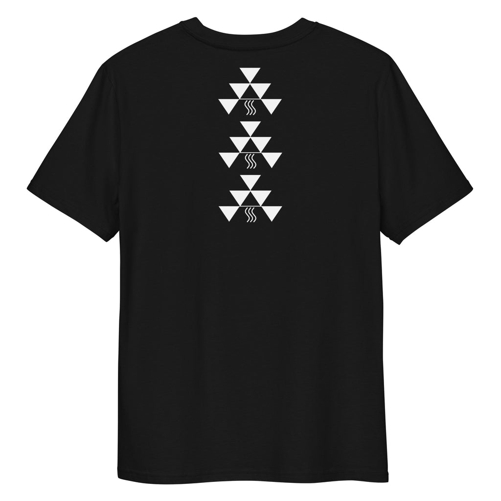 Unisex Nur Abalone Tee, back, black organic cotton